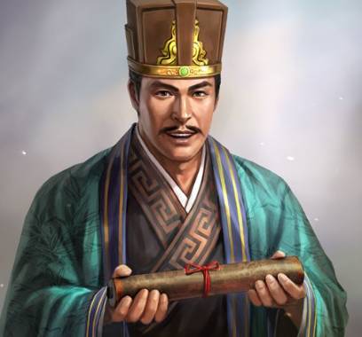 鲁肃历史图片