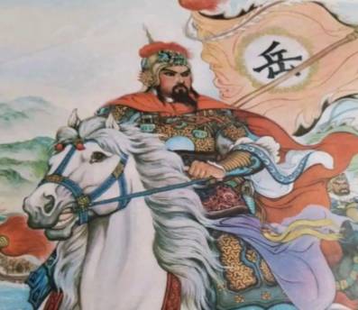 岳飞历史图片