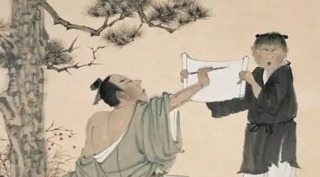 徐勉历史图片