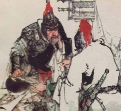 晋国历史图片