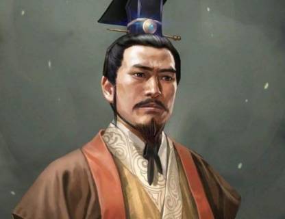公叔痤历史图片
