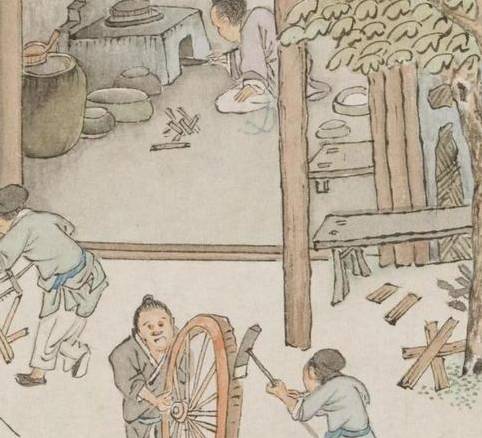 元亨历史图片