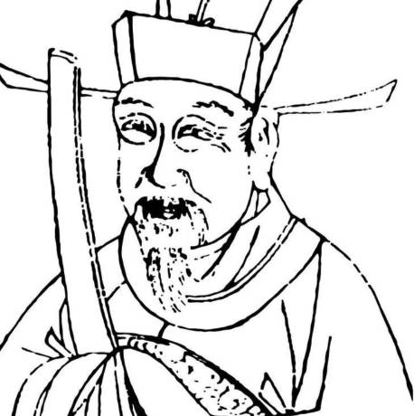 王韶历史图片