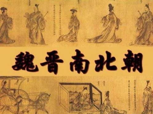 庞晃历史图片
