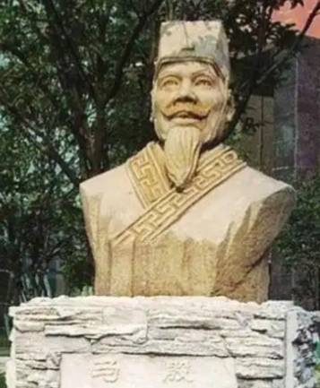 马殷历史图片