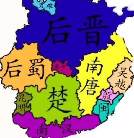 留从历史图片