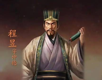 曹魏历史图片