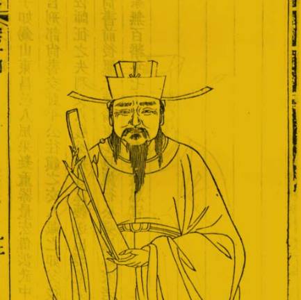 黄福历史图片