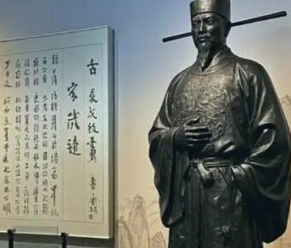 杨继盛历史图片