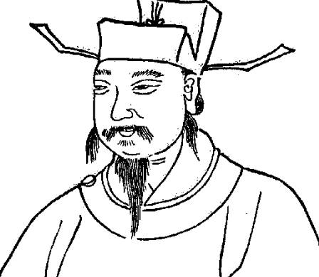 北宋历史图片
