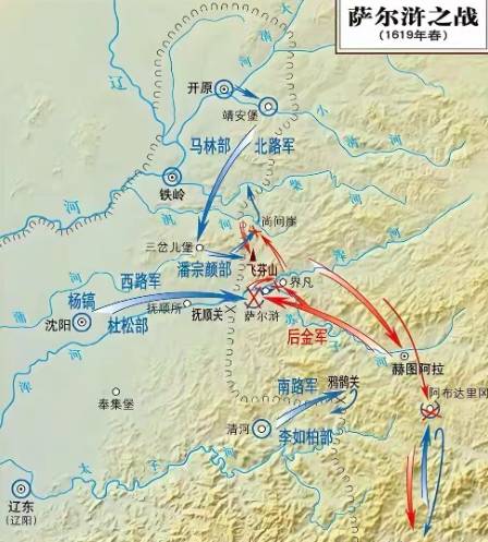 萨尔浒之殇历史图片