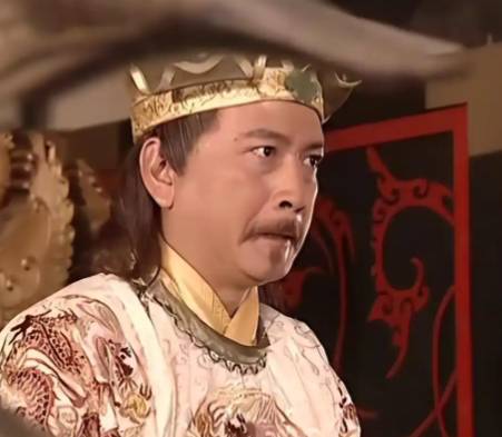 李密历史图片