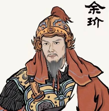 南宋历史图片