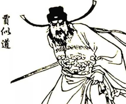 南宋历史图片