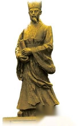 刘伯温历史图片