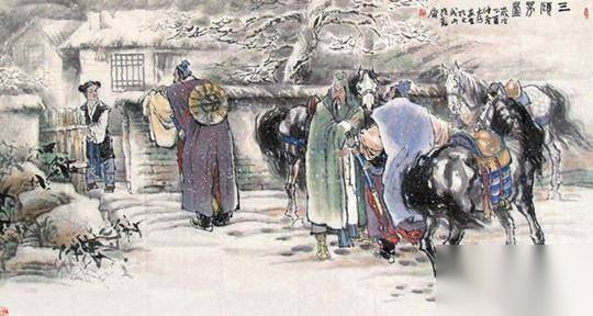 刘备历史图片