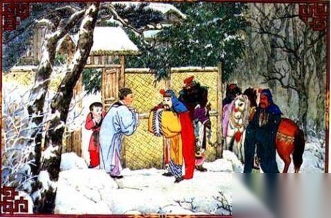 刘备历史图片