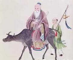 老子历史图片