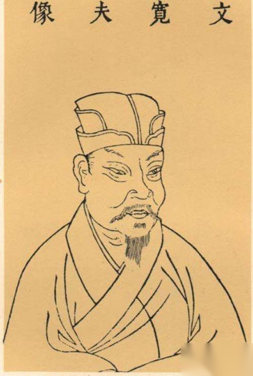 北宋历史图片