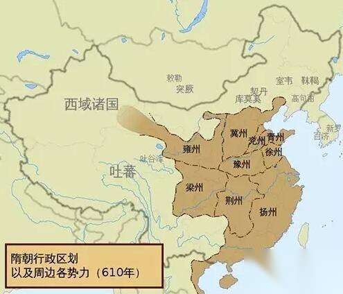 隋炀帝历史图片