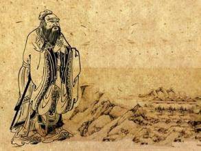 孔子历史图片