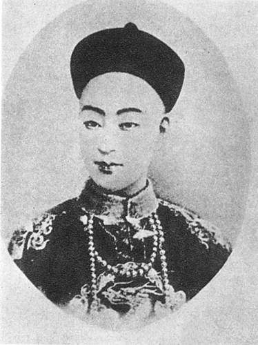光绪历史图片
