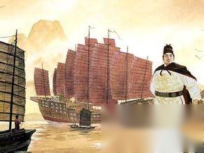 郑和下西洋历史图片