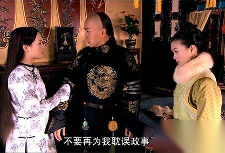 海兰珠历史图片