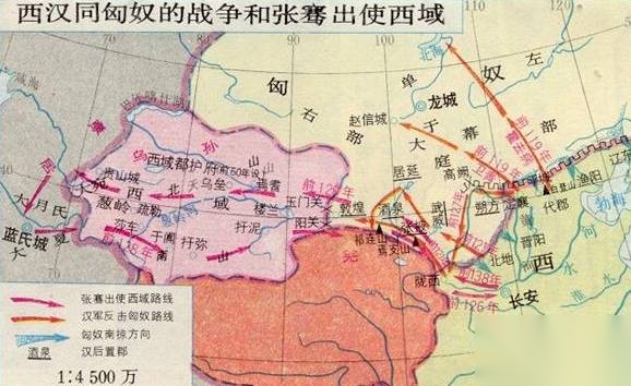 张骞历史图片