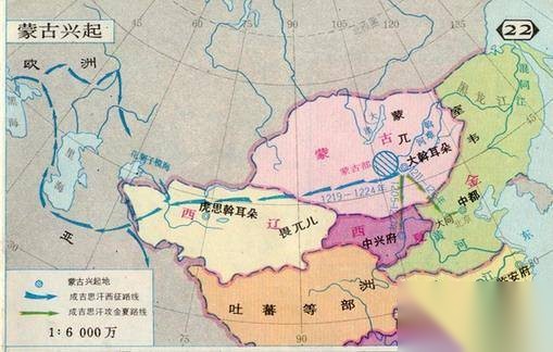 成吉思汗历史图片