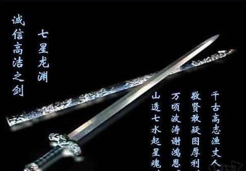 中国历史图片
