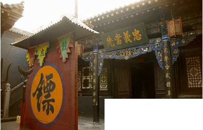 古代历史图片