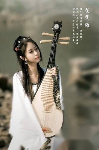 四大美人历史图片