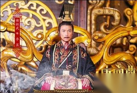 赵氏历史图片