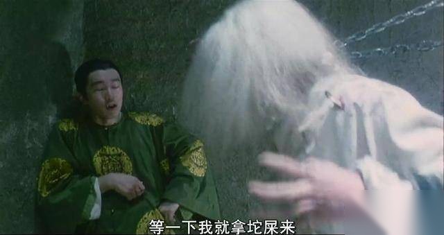 鳌拜历史图片