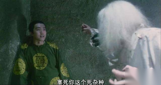 鳌拜历史图片