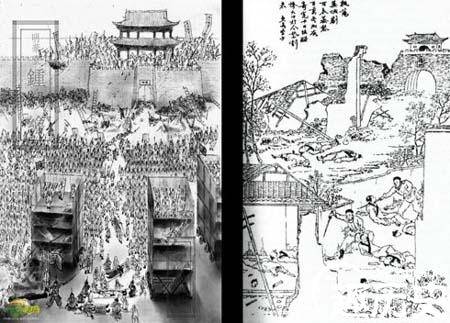 扬州十日记历史图片