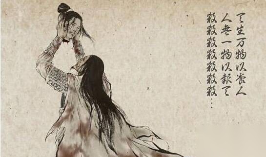 张献忠历史图片
