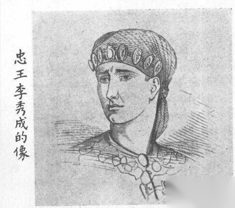 神秘的太平军宝藏在哪里?可能还留下一张藏宝图!历史图片