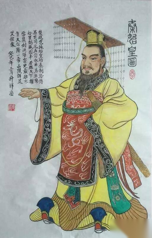 春秋战国历史图片
