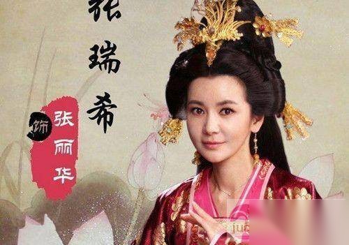 高颎历史图片