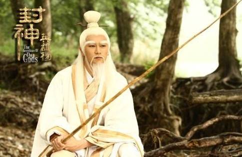 封神英雄榜历史图片
