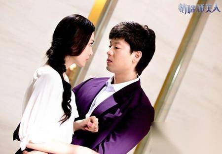 情谜睡美人历史图片