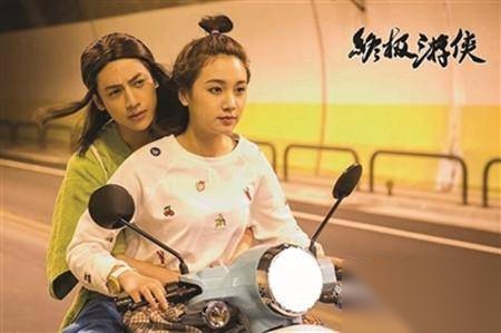终极游侠历史图片