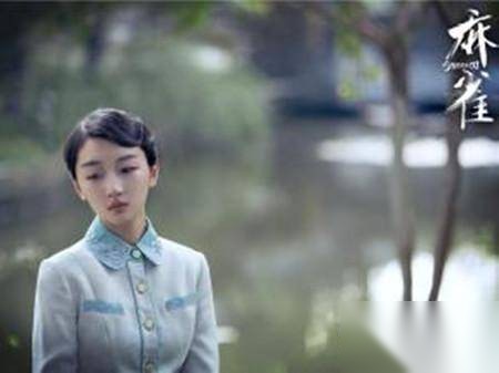 麻雀历史图片