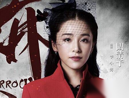 麻雀历史图片