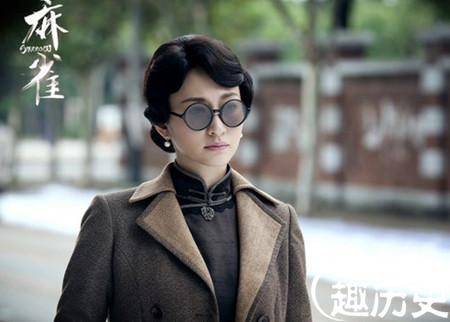 麻雀历史图片