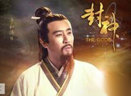 《封神》陷修罗场 于和伟被打罗晋张博信任危机历史图片