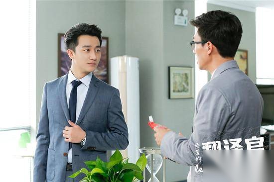 亲爱的翻译官历史图片
