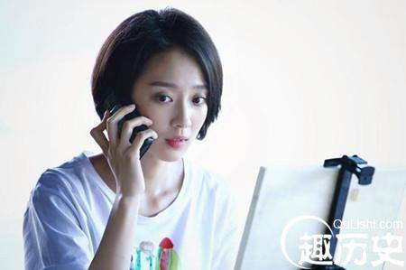 余罪历史图片